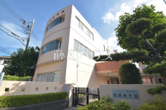 秋津療育園