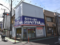 ウエルシア三鷹店