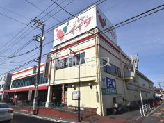 コモディイイダ 三鷹店
