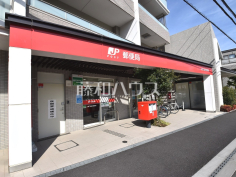 三鷹下連雀四郵便局