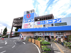 ホームセンターコーナン三鷹店
