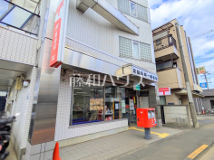 三鷹新川一郵便局