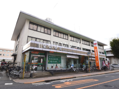 三鷹郵便局