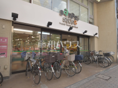 三平ストア三鷹店