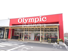 オリンピック国立店