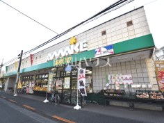 スーパーあまいけ 小川店