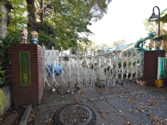 小平神明幼稚園