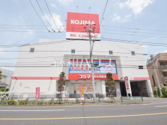 コジマ×ビックカメラ高井戸東店