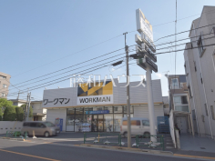 ワークマン杉並宮前店