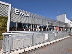 Emio 保谷