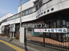 幸図書館