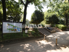 東部公園