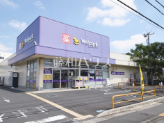 ウェルパーク 小平花小金井店