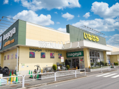 いなげや練馬南大泉店