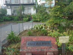 練馬区立西大泉緑地