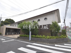 ChaCha Children Musashiseki