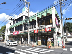 セーヌよしや早宮店