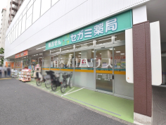 ドラッグセガミ薬局練馬店