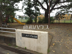 西大泉あさひ児童遊園