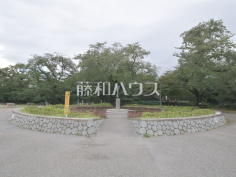 おおぞら公園