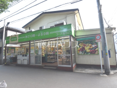 コープみらい ミニコープ鷹の台店