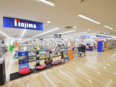 ノジマ イオンフードスタイル小平店