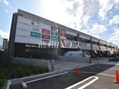 ロピア 小平店