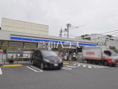 ローソン練馬豊玉南一丁目店