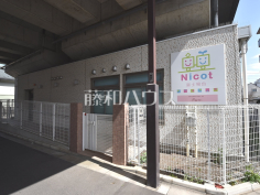 Nicot富士見台