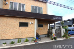 神領すまいる保育園