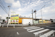 アロス尾張旭店