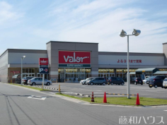 バロー城山店