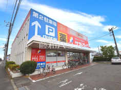 ザ・ダイソーサンドラッグ東久留米前沢店