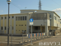 味美保育園