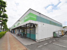 コープみらい ミニコープ府中南店