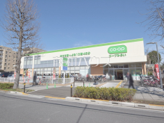 コープみらい コープ府中車返店