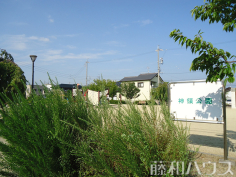 神領公園