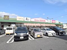 マックスバリュ エクスプレス 東大和店