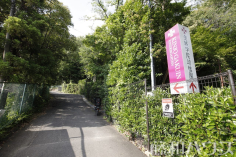 金城学院幼稚園