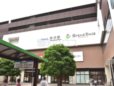 グランエミオ所沢