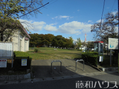 長塚公園