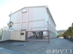 平和が丘小学校