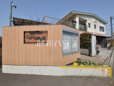 このはな保育園