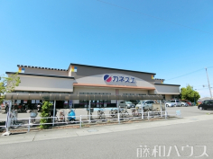 カネスエ八剱店