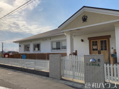 こどもの森保育園