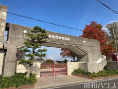 曽野幼稚園