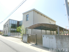 第一幼稚園