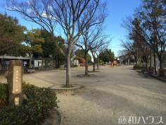 一色ふれあい公園