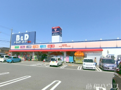B&Dドラッグストア 小牧店