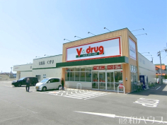 Ｖ・ｄｒｕｇ 堀の内店